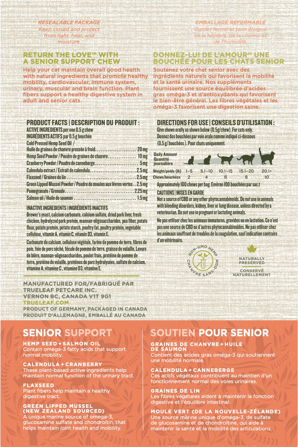 Senior Support Chews for Cats back of pack: product facts, ingredients, cautions and chews per day by cat weight