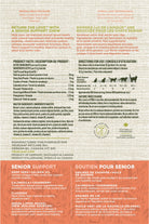 Senior Support Chews for Cats back of pack: product facts, ingredients, cautions and chews per day by cat weight